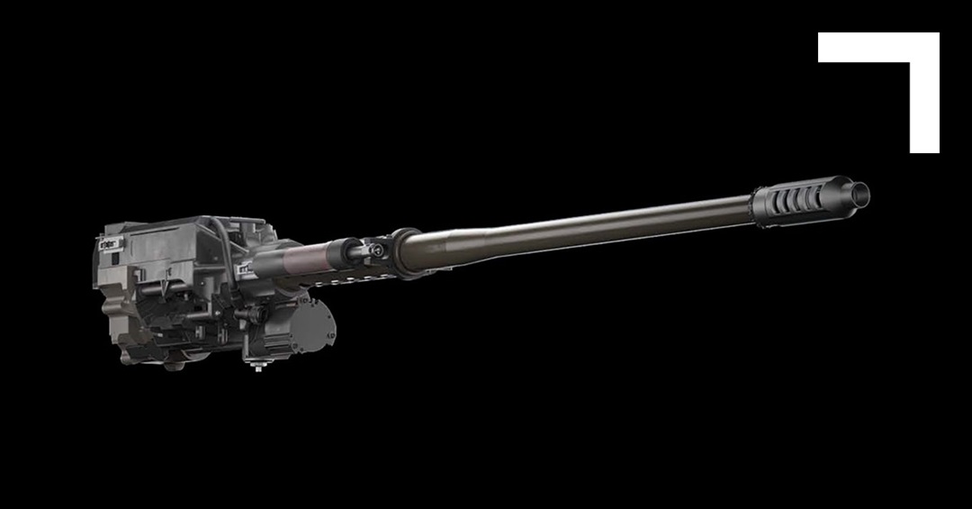 Bushmaster chain gun