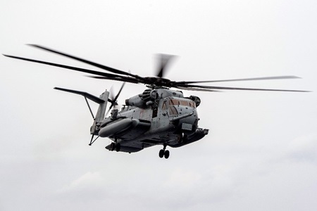 u.s. military helicopter